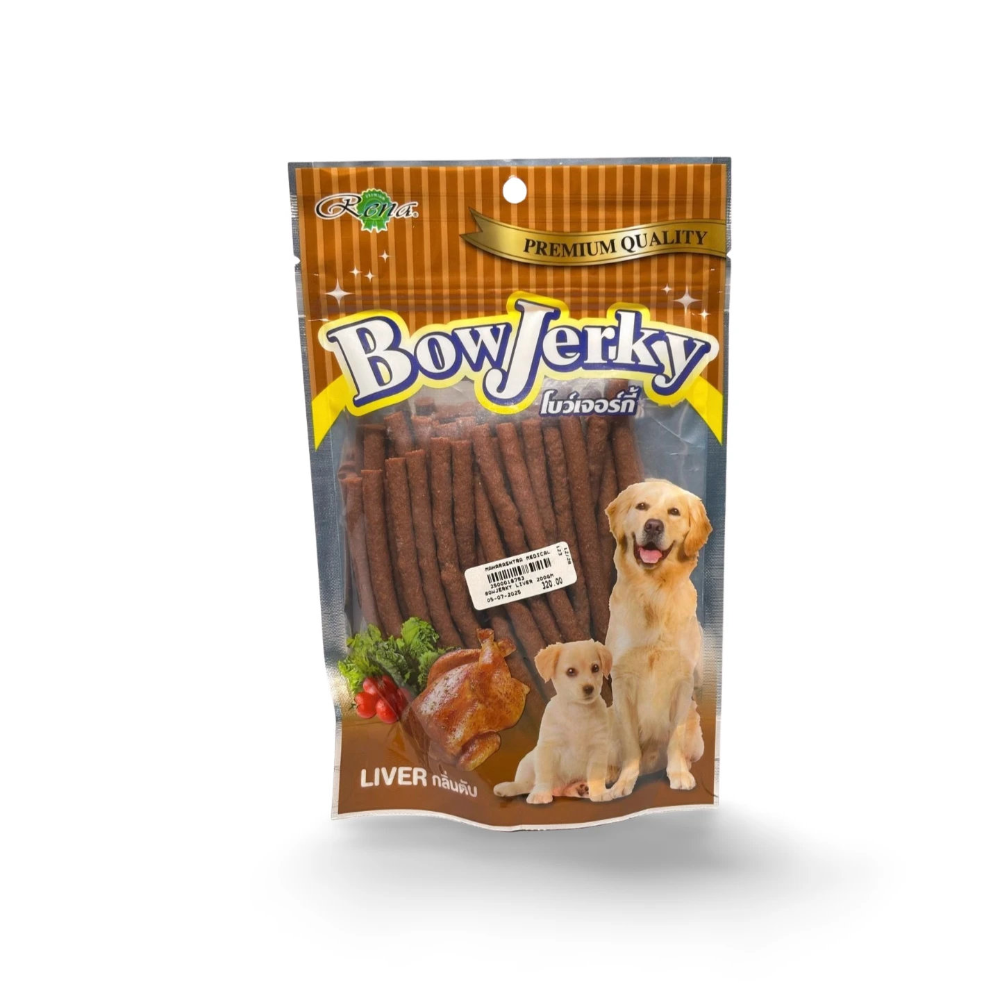 BOWJERKY LIVER 200G