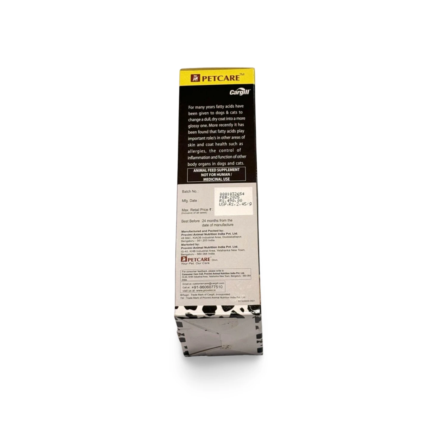 NUTRICOAT ADVANCE SYRUP 200GM - Image 3