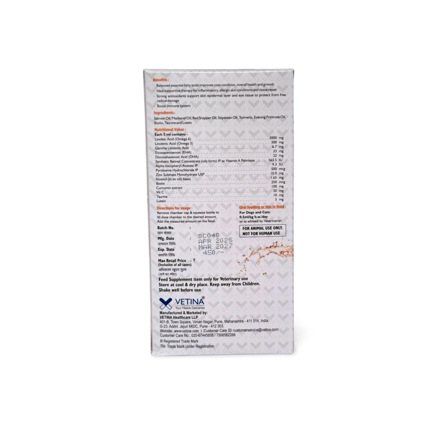 SOFT CAOT SYRUP 250 ML - Image 2