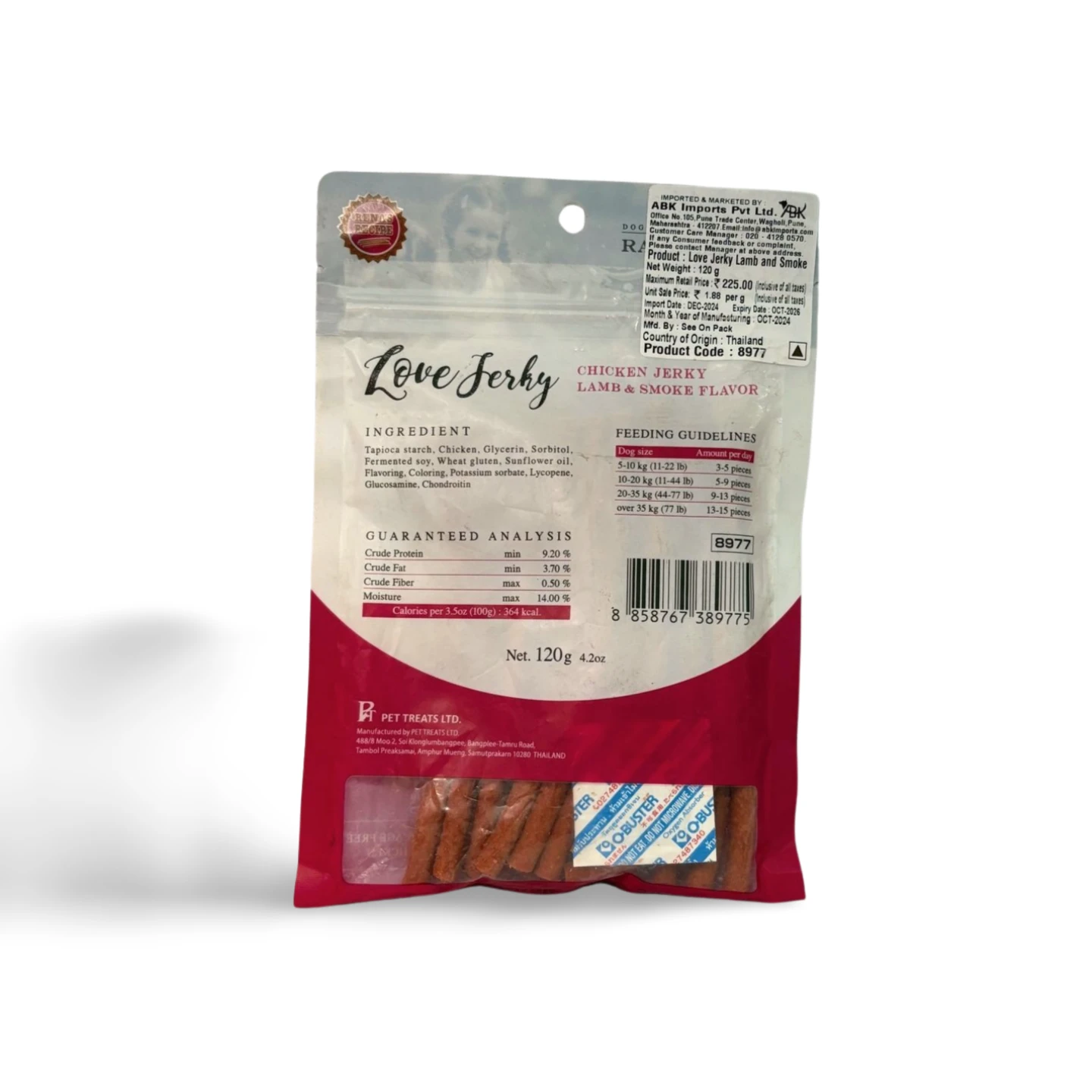 LOVE JERKY CHICKEN JERKY LAMB & SMOKE 120G - Image 2