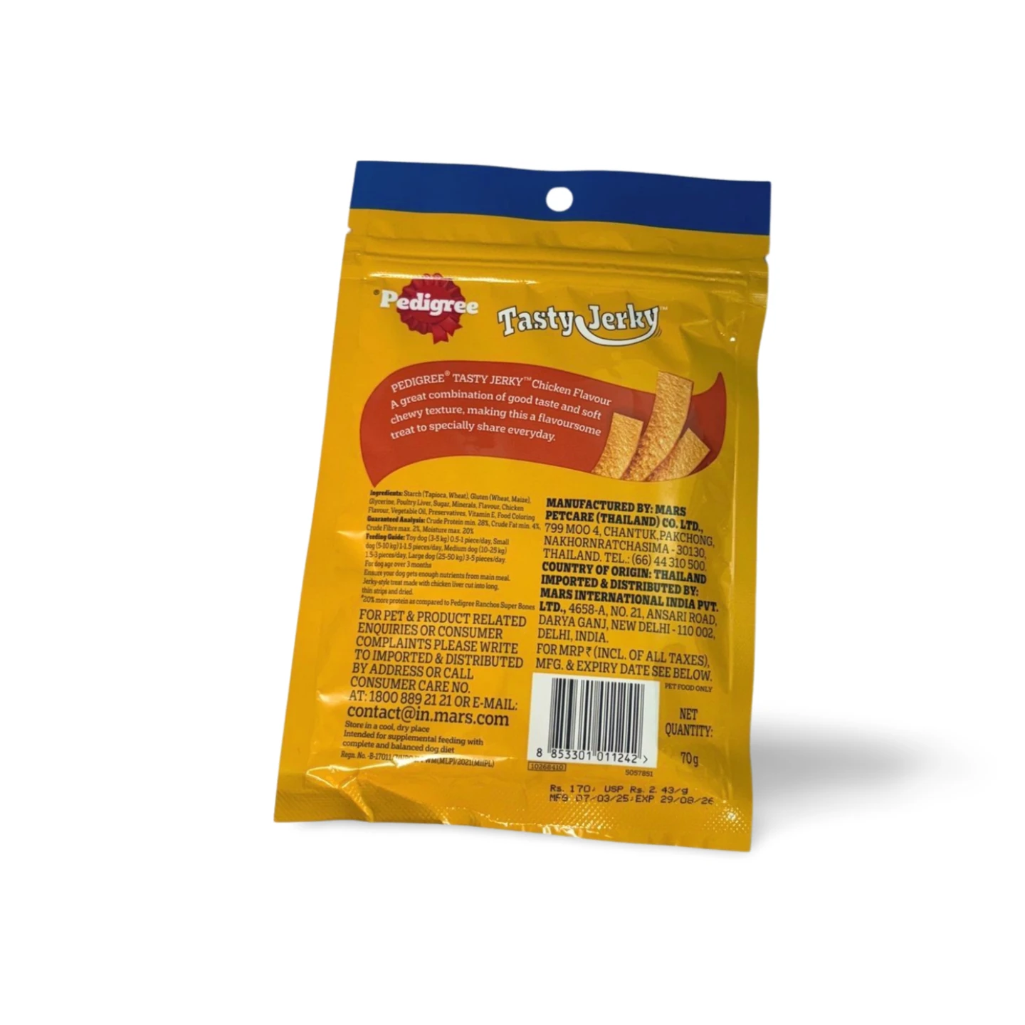 PEDIGREE TASTY JERKY CHICKEN 70G - Image 2