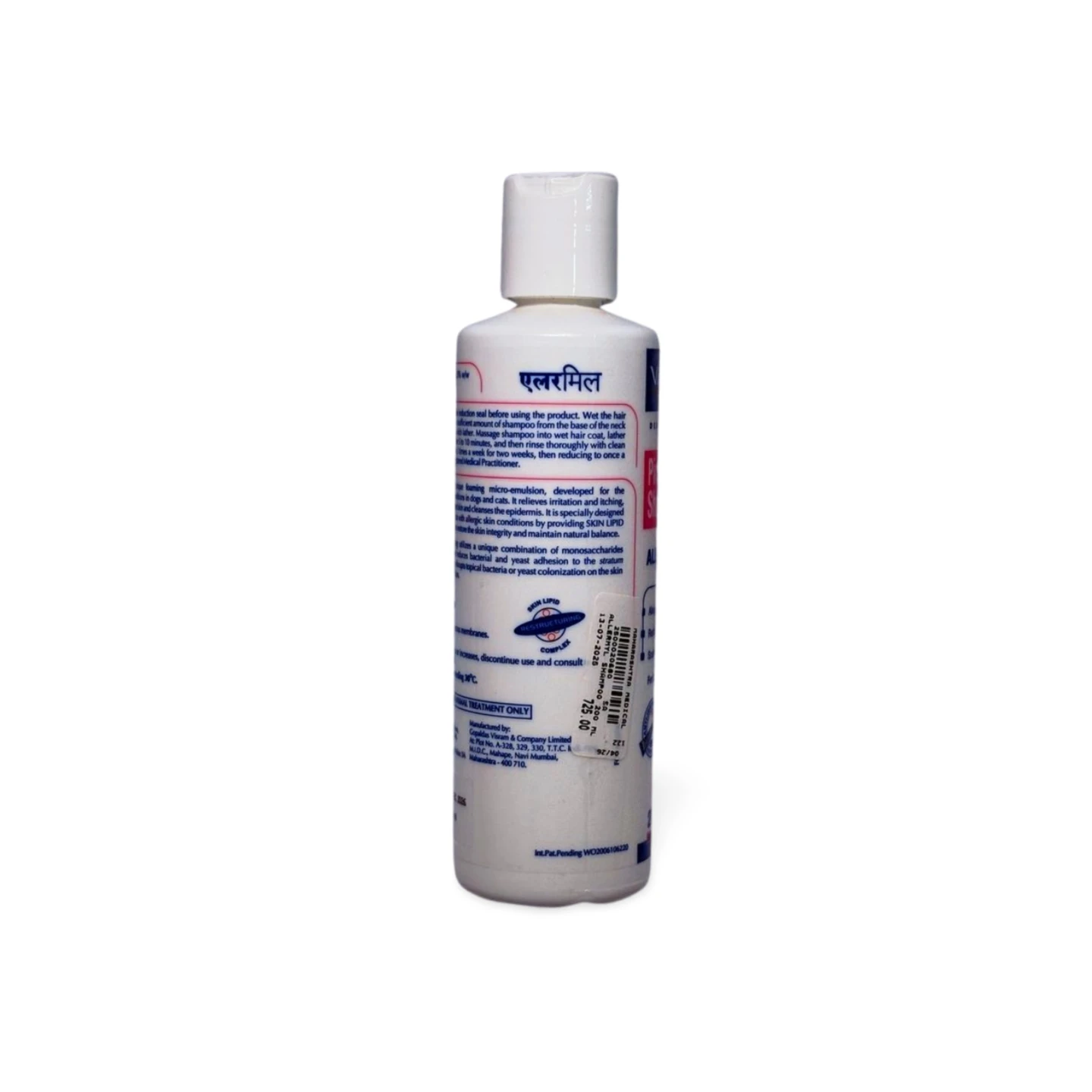 ALLERMYL SHAMPOO 200 ML - Image 2