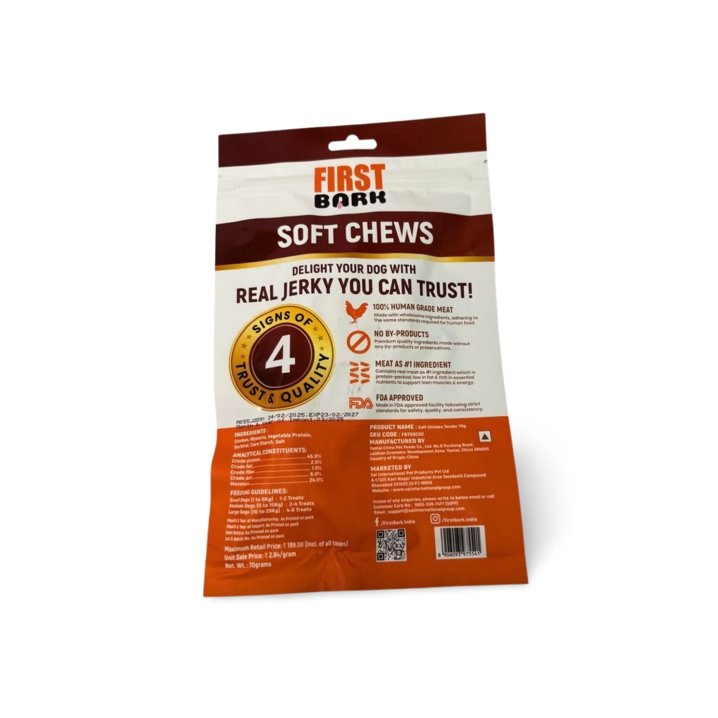 FIRST BARK SOFT CHICKEN TENDER 70 GM - Image 2