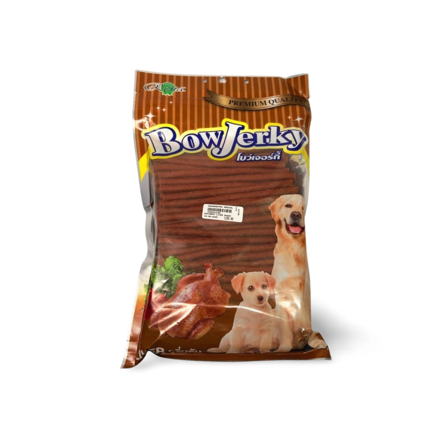 BOWJERKY LIVER 500 GM