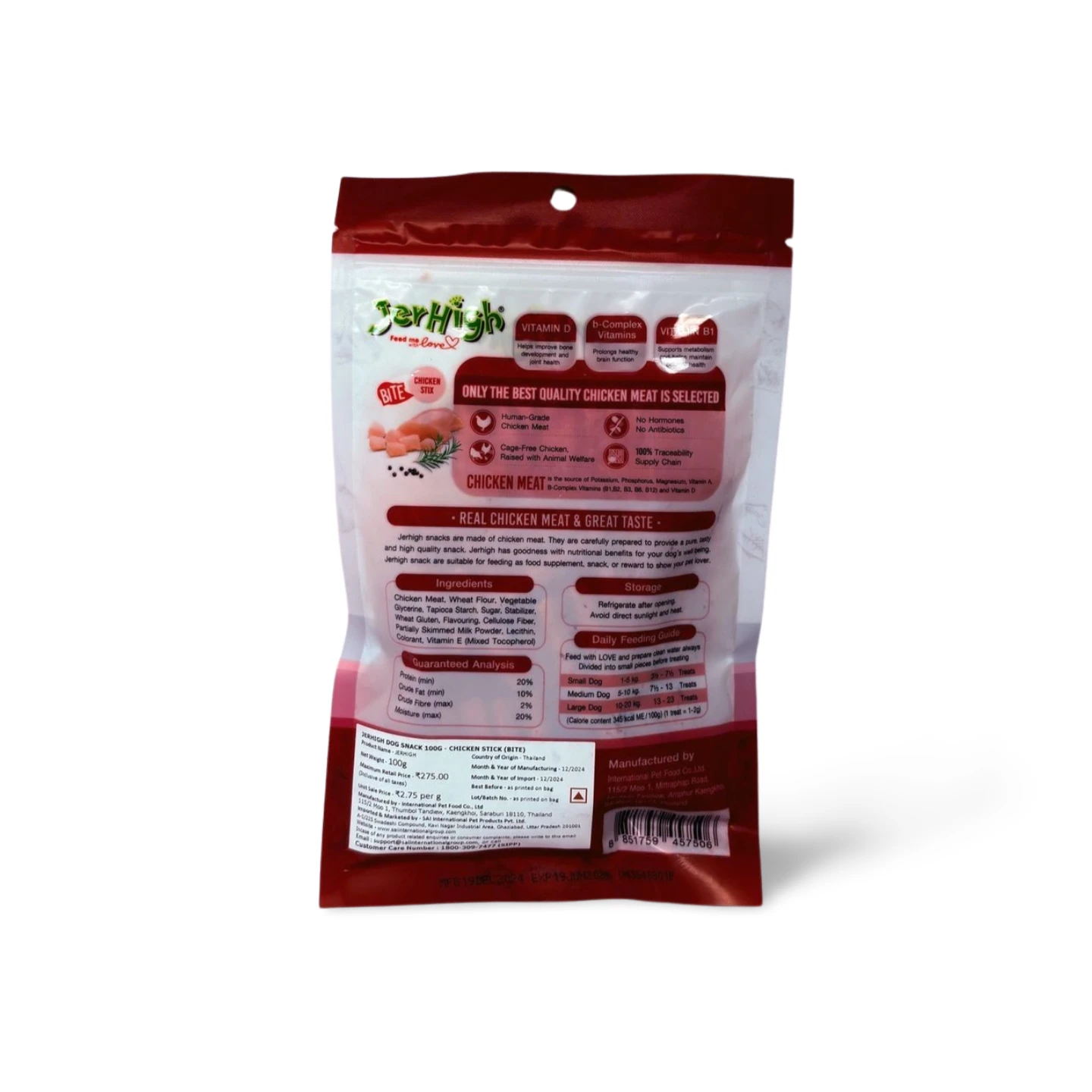 JERHIGH CHICKEN BITE STIX 100GM - Image 2