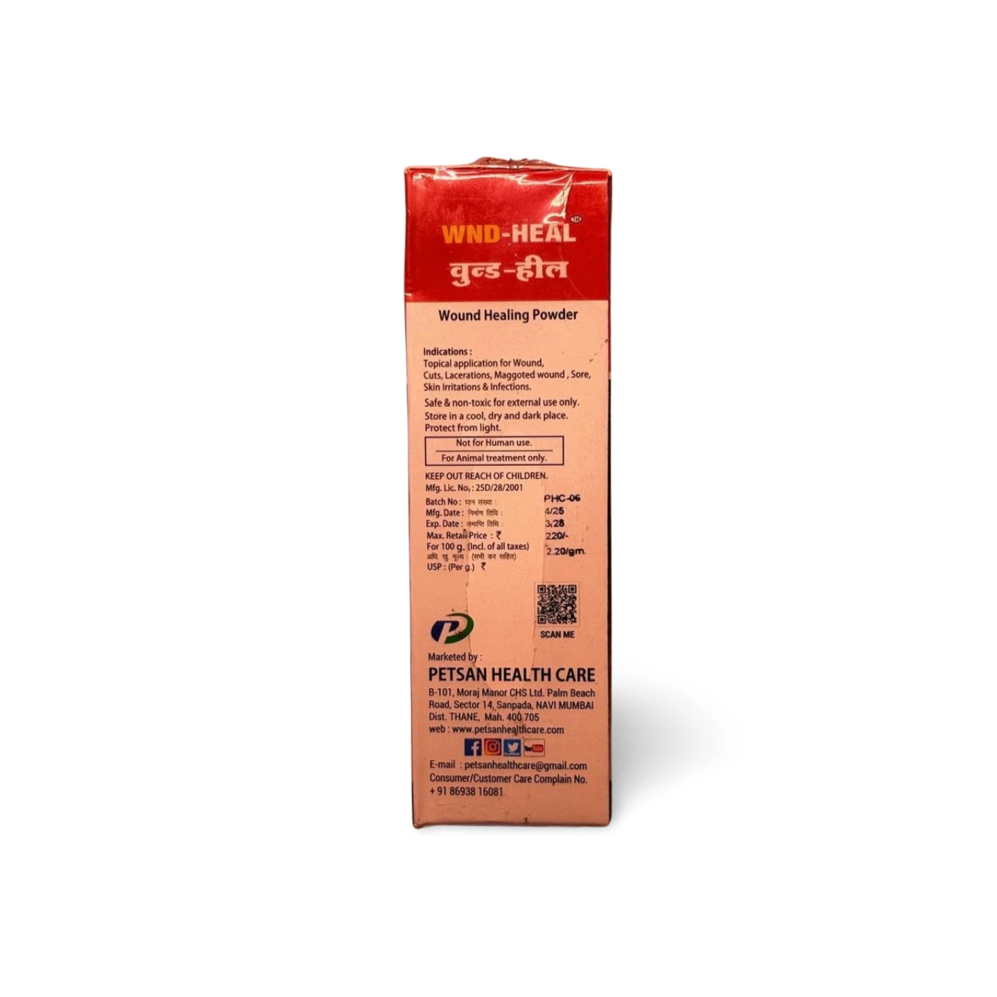 WND HEAL POWDER 100 GM - Image 3