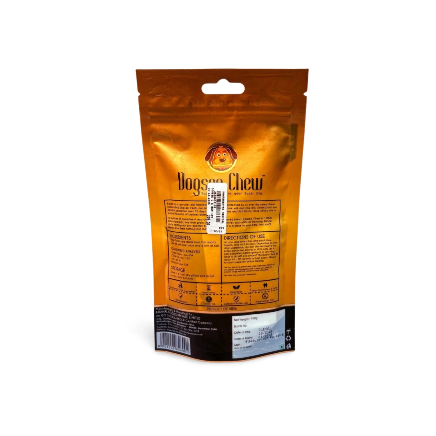 DOGSEE CHEW CHEESE SMALL 100 G - Image 2