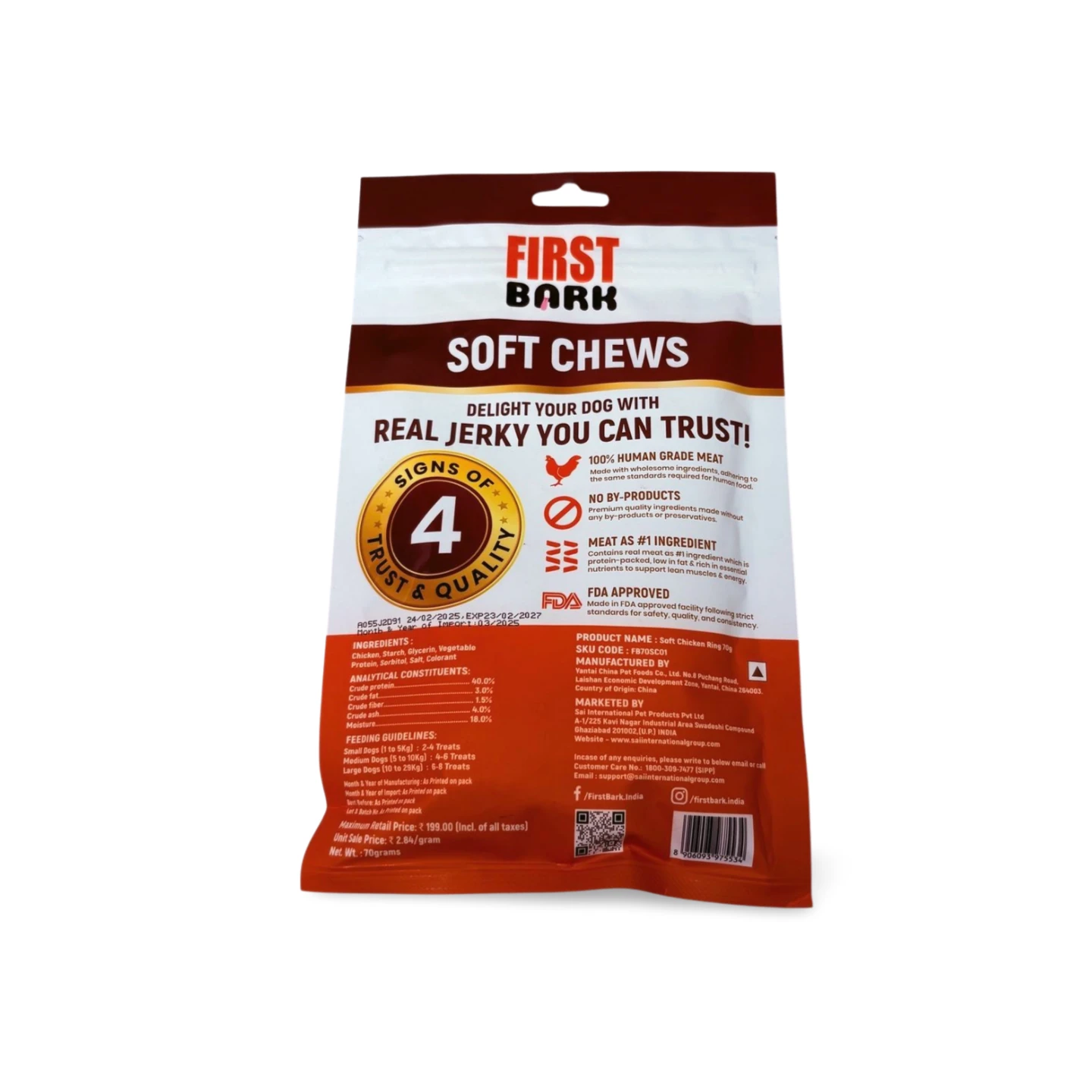FIRST BARK SOFT CHICKEN RING 70 GM - Image 2