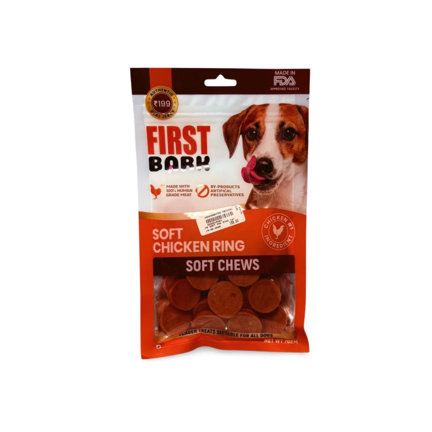 FIRST BARK SOFT CHICKEN RING 70 GM