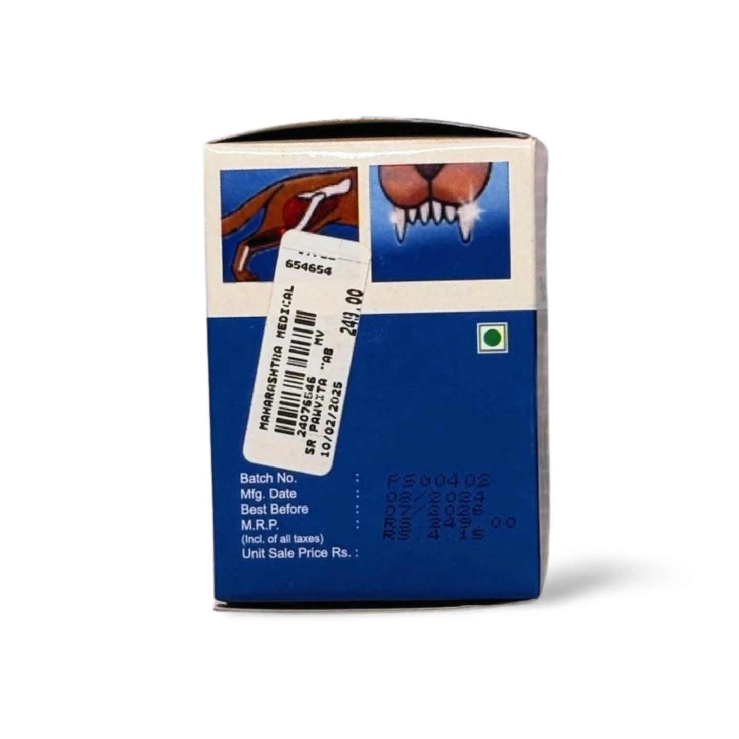 PAWVITA TABLET - Image 4