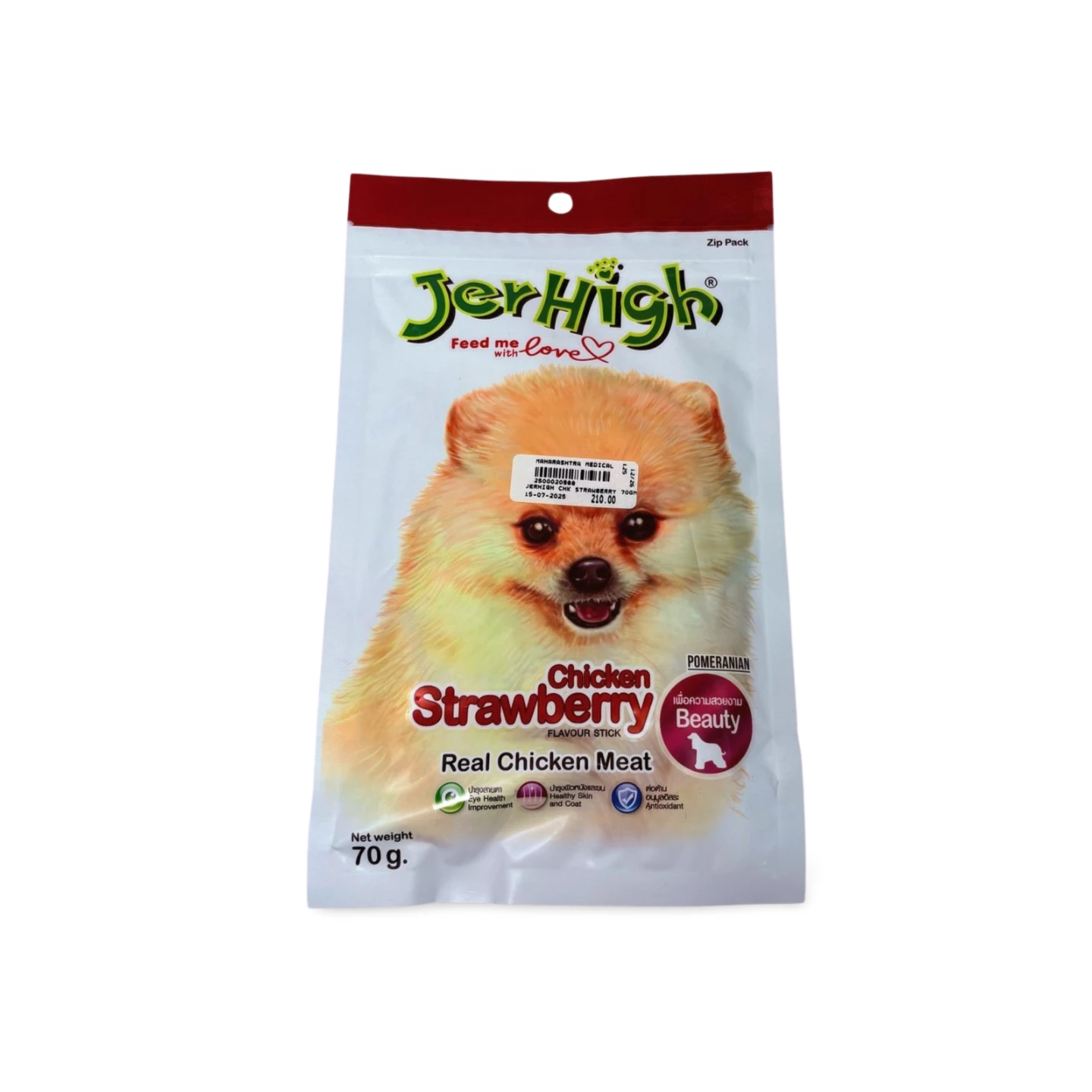 JERHIGH CHICKEN STRAWBERRY 70GM