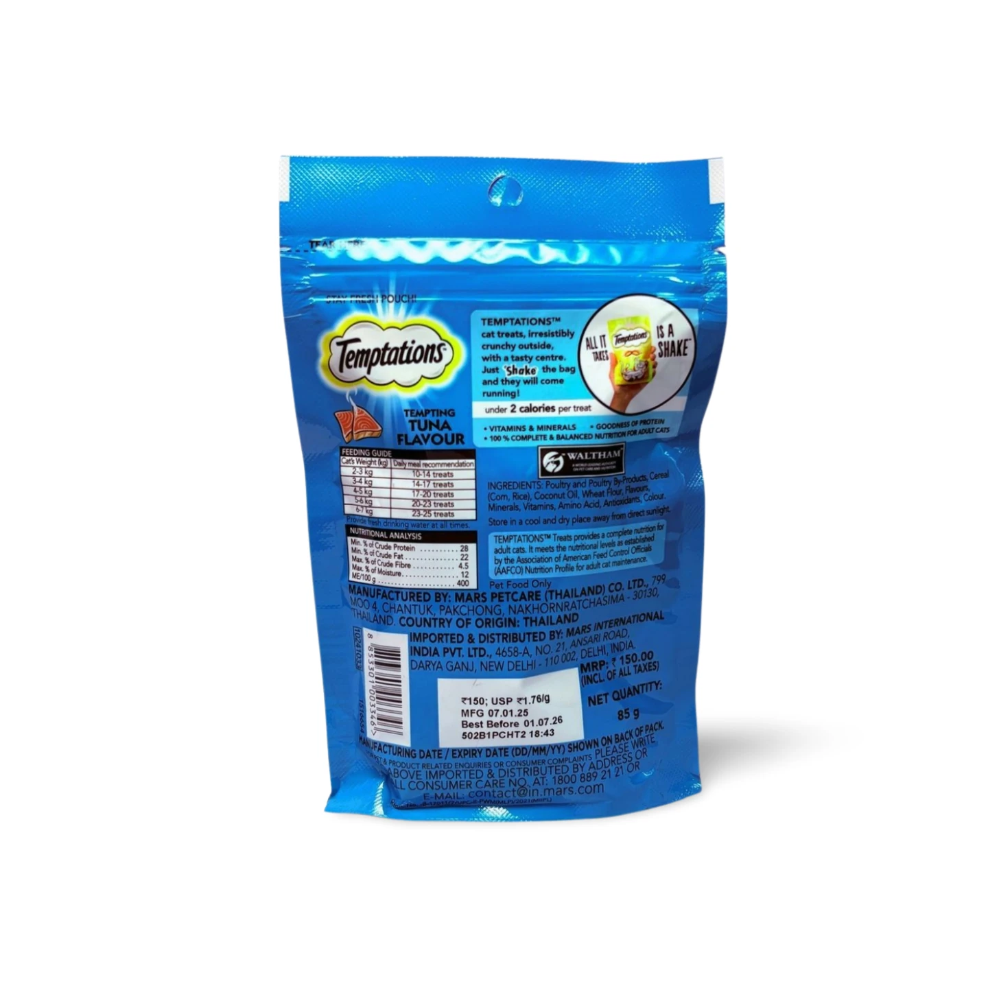 TEMPTATIONS TUNA 85 GM - Image 2