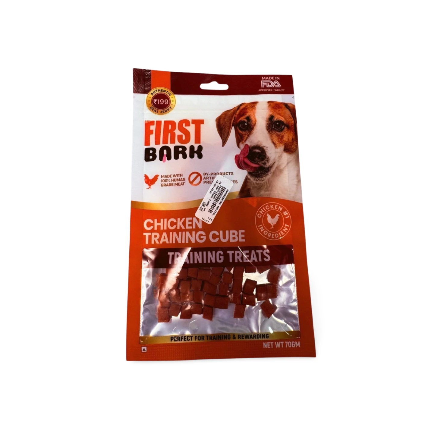 FIRST BARK CHICKEN TRAINING CUBE 70 GM