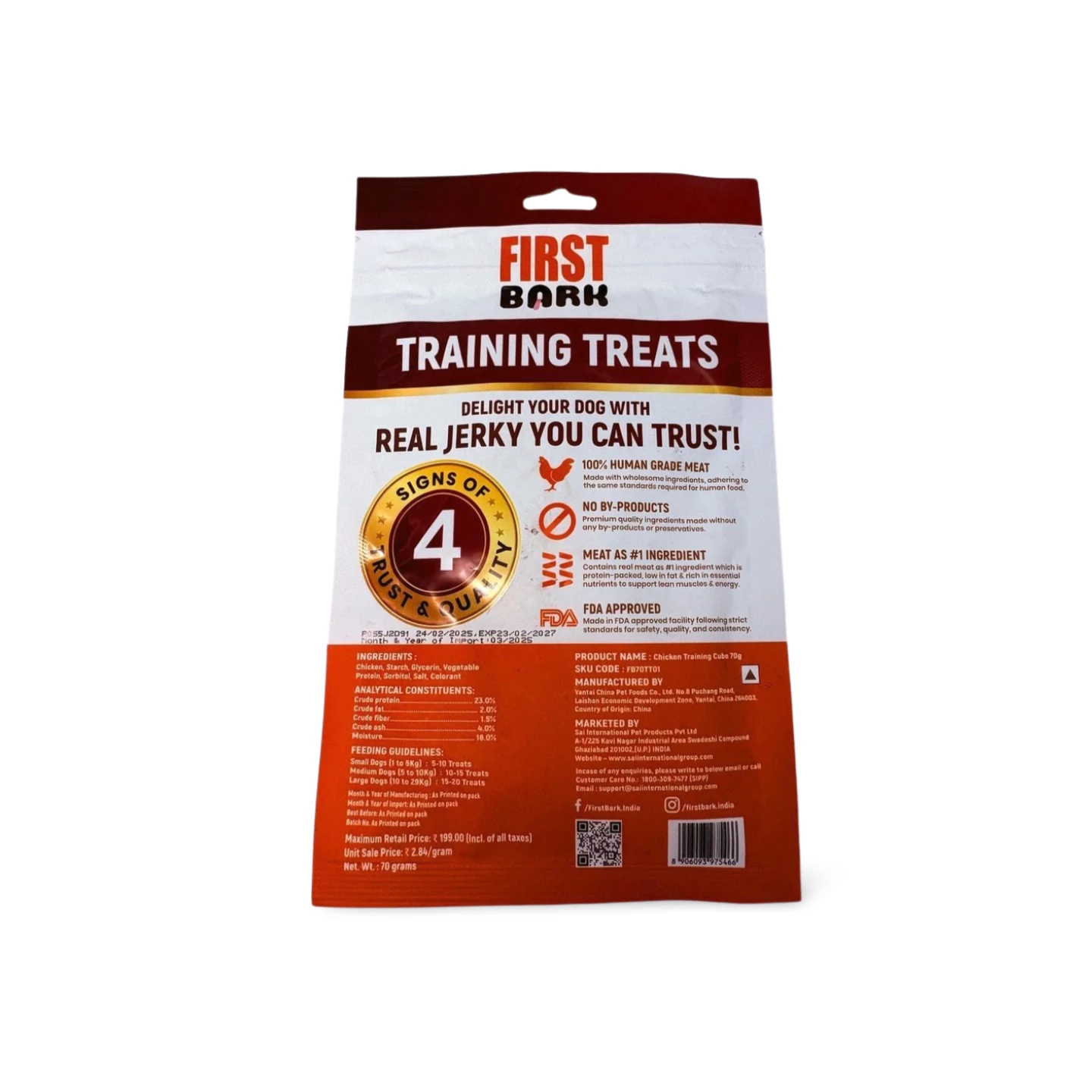 FIRST BARK CHICKEN TRAINING CUBE 70 GM - Image 2