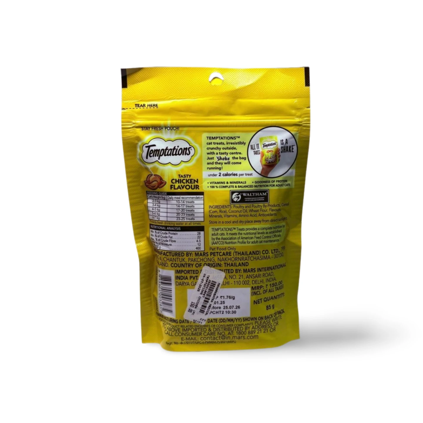 TEMPTATIONS CHICKEN 85 GM - Image 2