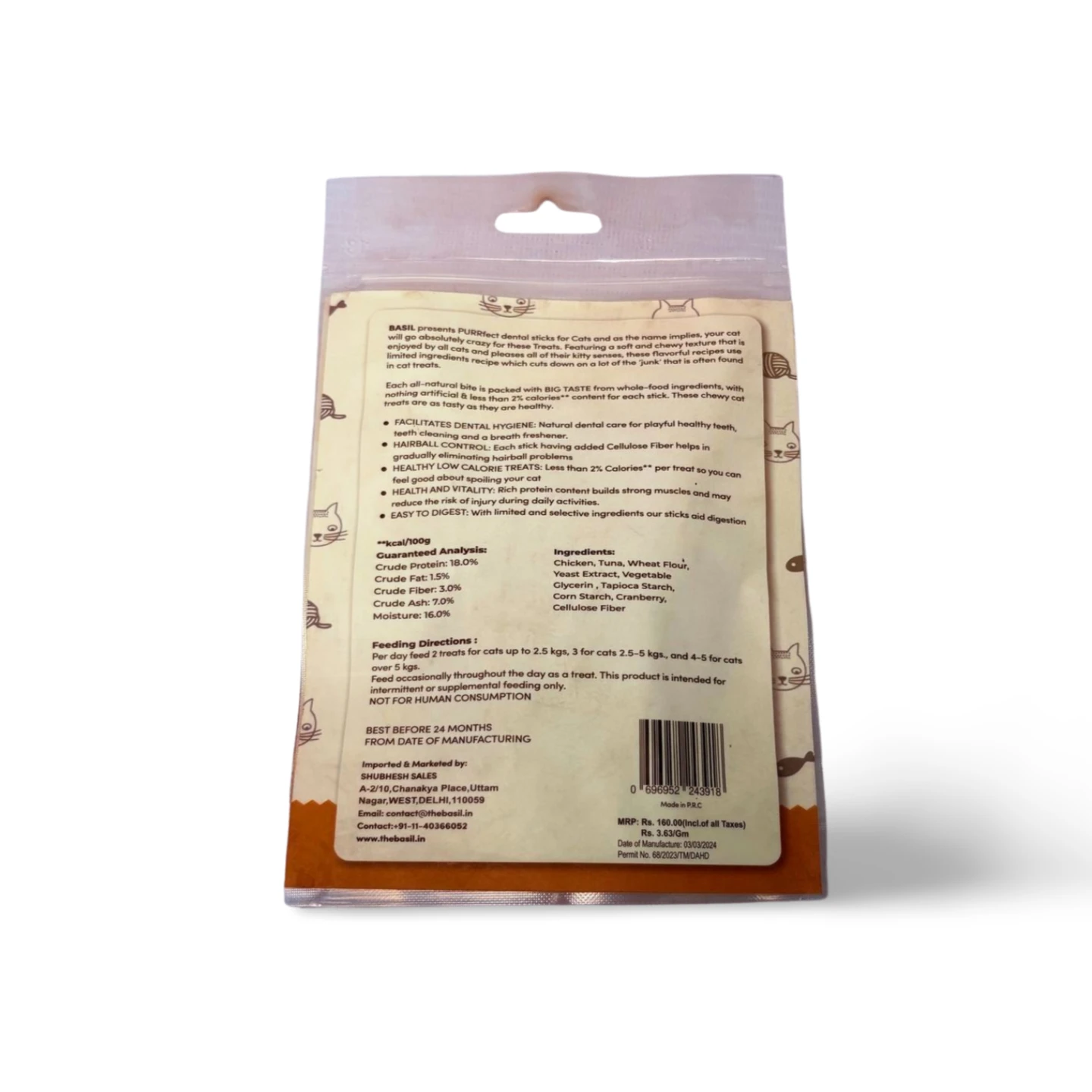 BASIL PURRFECT TUNA & CRANBERRY DENTAL STICKS FOR CATS 44 GM - Image 2