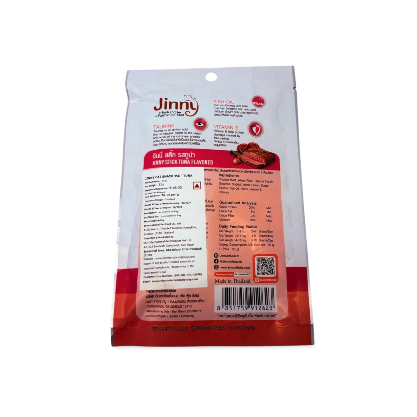 JINNY TUNA STICK 35 GM - Image 2