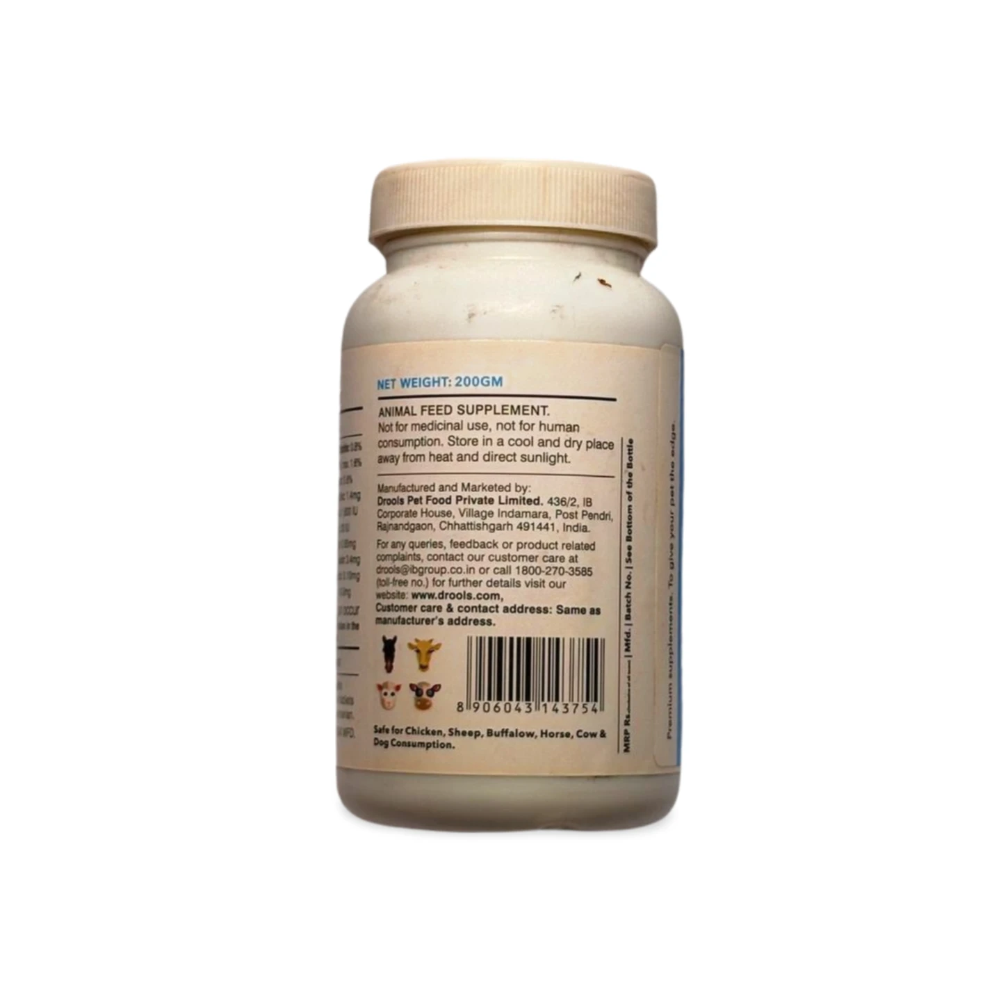 DROOLS ABSOLUTE VITAMINS 50 CHEWABLE TABLETS - Image 3