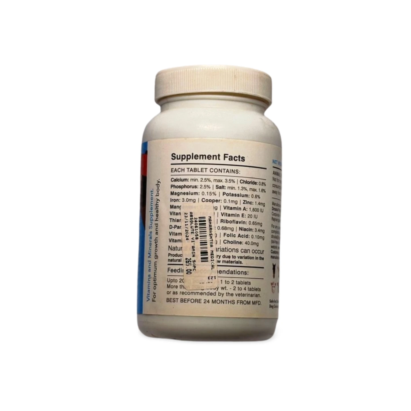 DROOLS ABSOLUTE VITAMINS 50 CHEWABLE TABLETS - Image 2