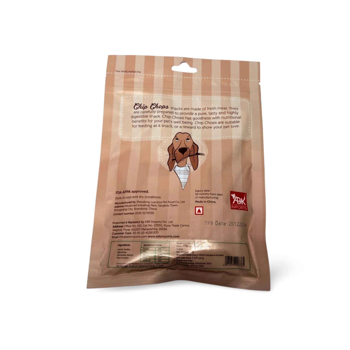 CHIP CHOPS LAMB CUBES 70 GM - Image 2