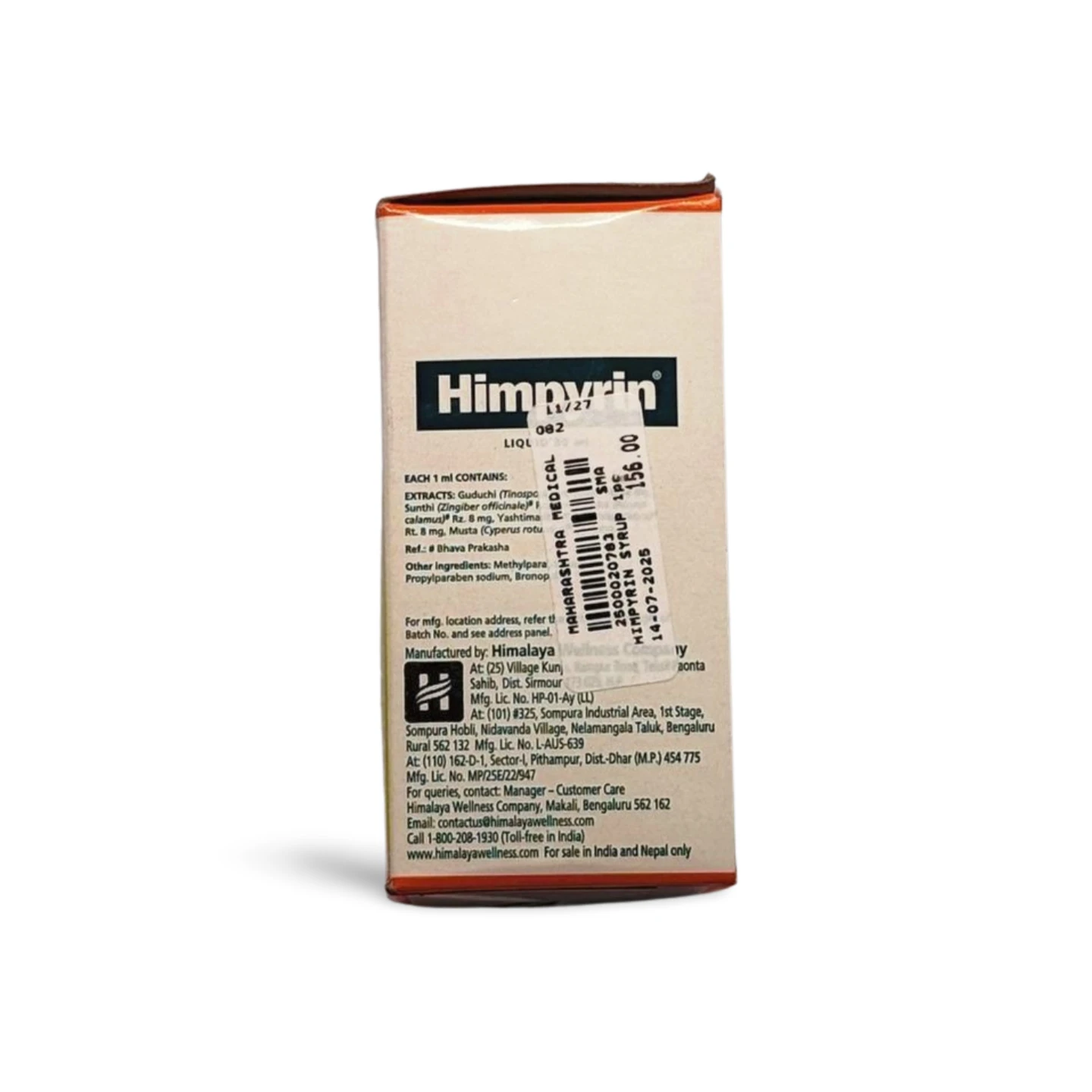 HIMPYRIN SYRUP 30 ML - Image 3