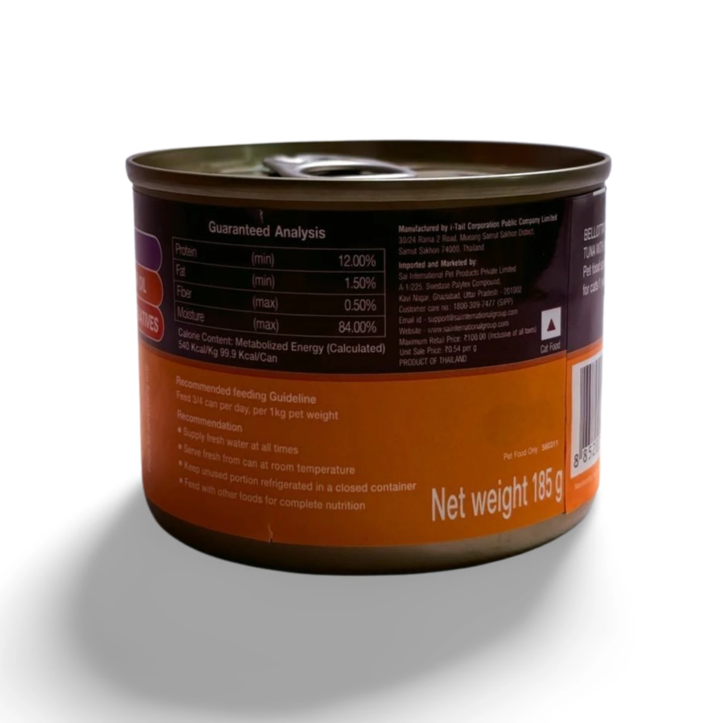 BELLOTA TUNA WITH CHICKEN WET FOOD TIN 185 GM - Image 2