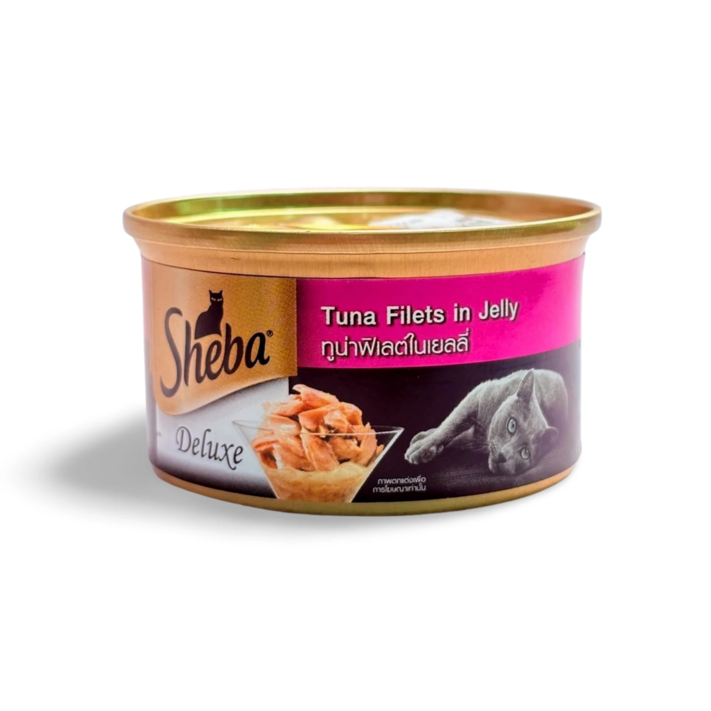 SHEBA TUNA FILETS IN JELLY TIN 85 GM
