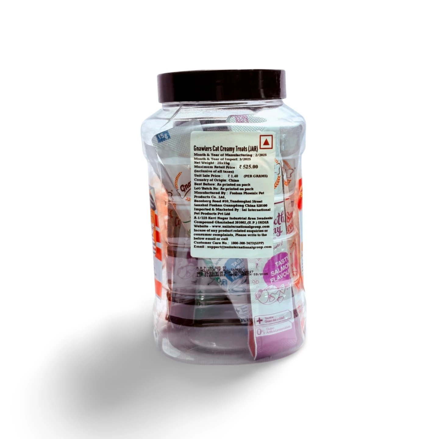 GNAWLERS SMOOTH CREAMY 25 TUBES - Image 2