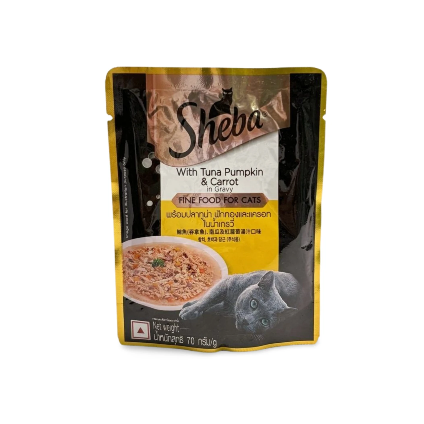 SHEBA TUNA PUMPKIN & CARROT WET FOOD 70 GM