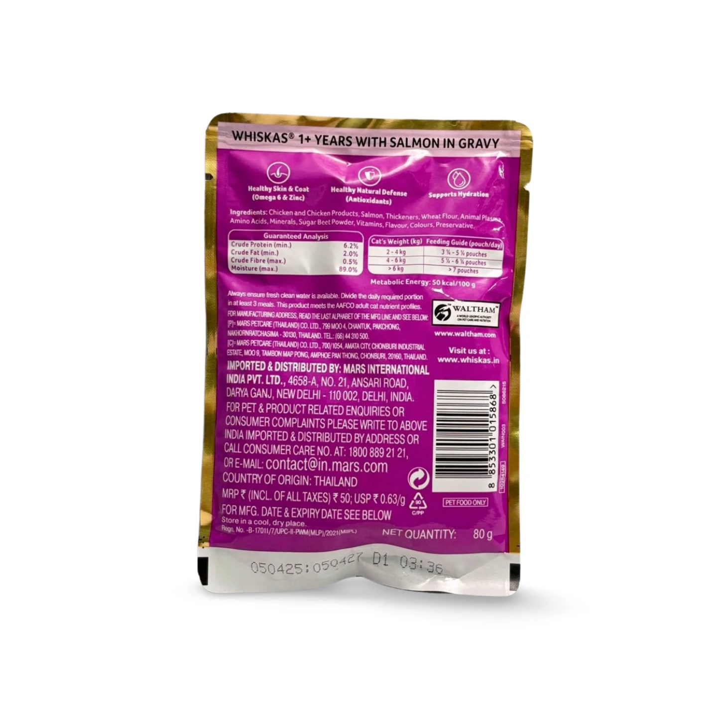 WHISKAS SALMON IN GRAVY 1+ YEARS 80 GM - Image 2