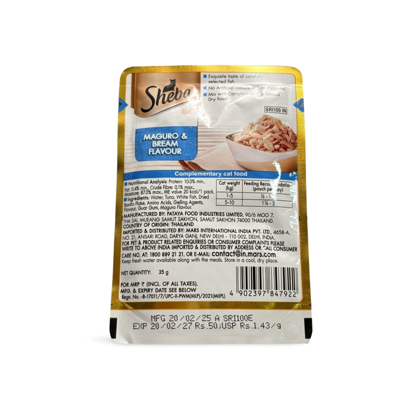 SHEBA MAGURO & BREAM WET FOOD 35 GM - Image 2