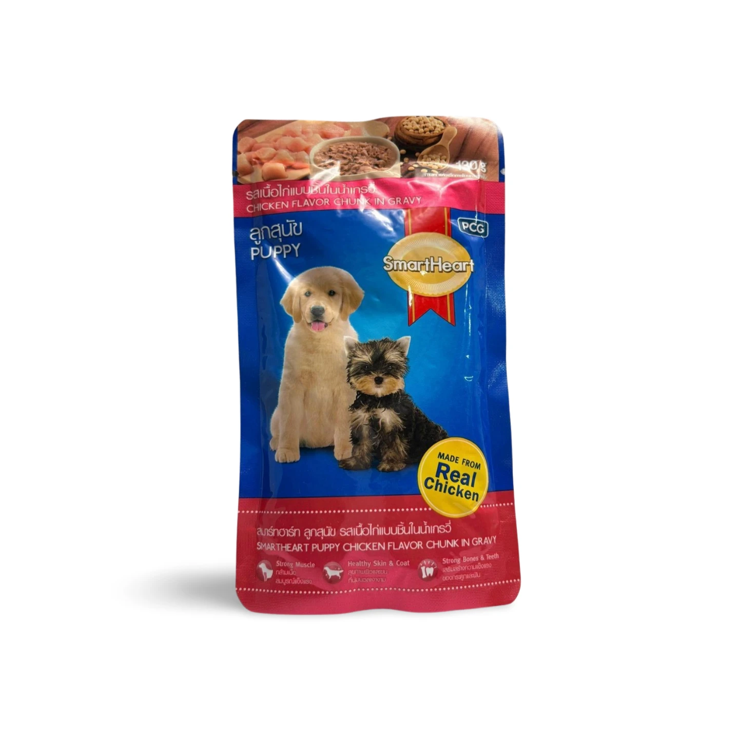 SMARTHEART CHICKEN CHUNK IN GRAVY FOR PUPPY 130 GM