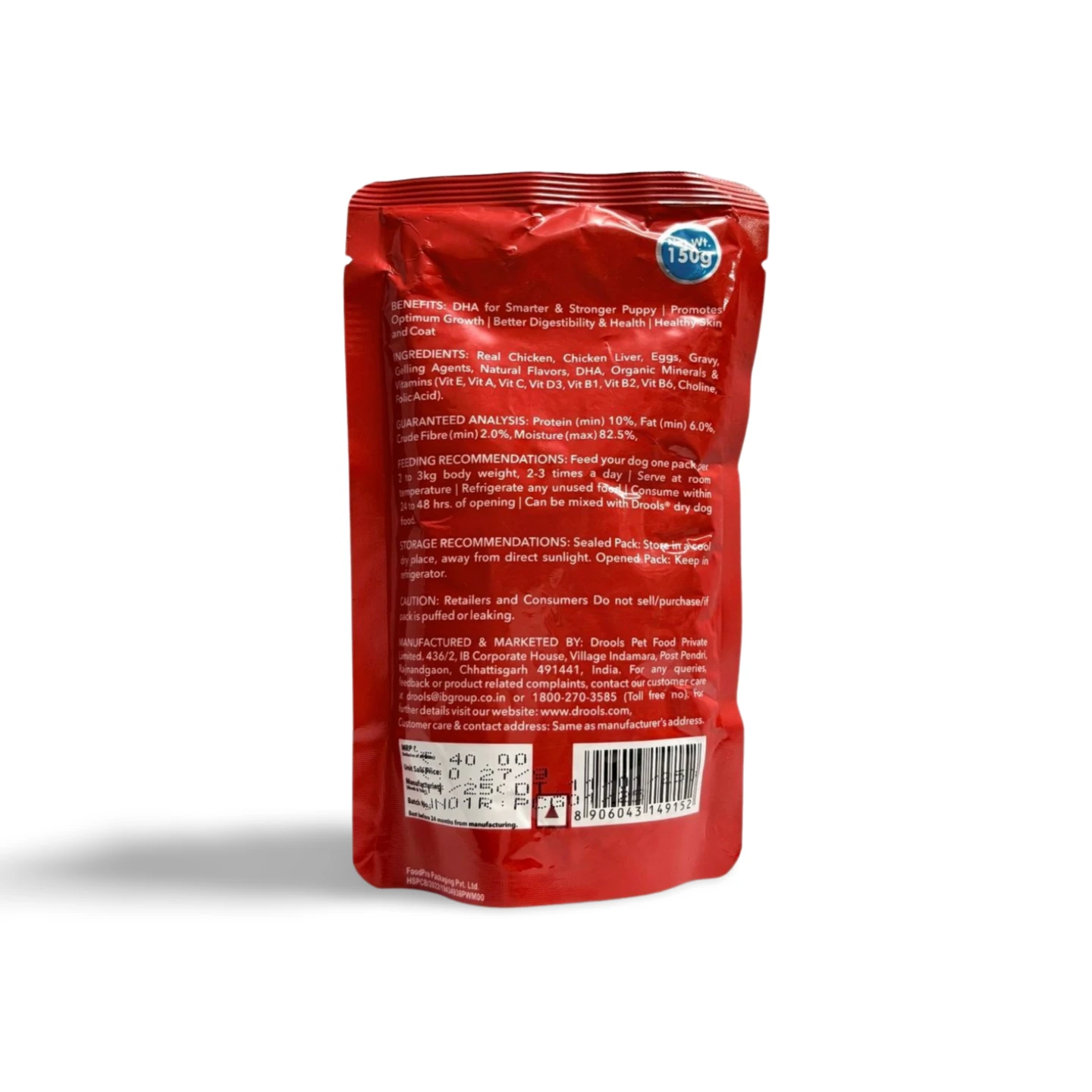 DROOLS REAL CHICKEN & CHICKEN LIVER CHINKS IN GRAVY FOR PUPPY 150 GM - Image 2