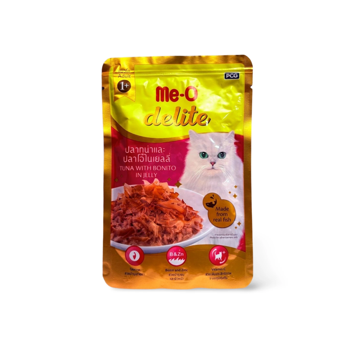 MEO DELITE TUNA WITH BONITO IN JELLY 70 GM