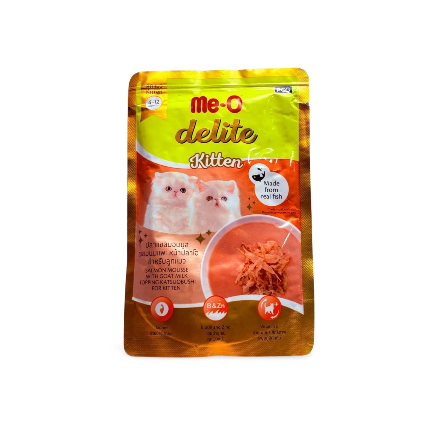 MEO DELITE KITTEN SALMON MOUSSE WITH GOAT MILK 70 GM