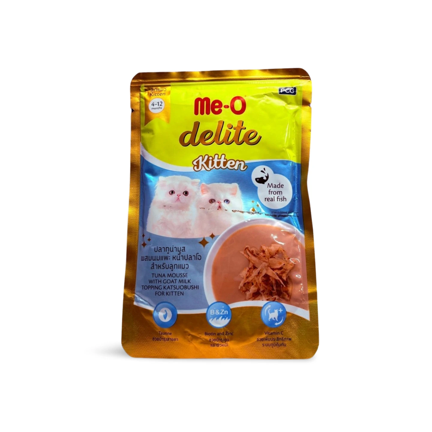 MEO DELITE KITTEN TUNA MOUSSE WITH GOAT MILK 70 GM