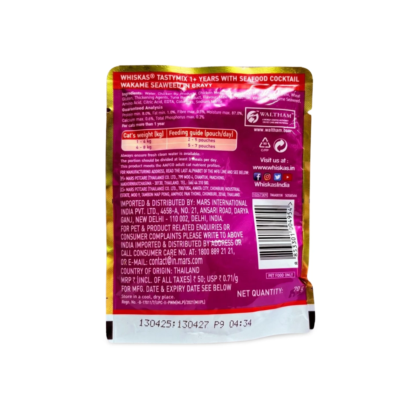 WHISKAS TASTY MIX WITH SEAFOOD COCKTAIL WAKAME SEAWEED IN GRAVY ADULT CAT 70 GM - Image 2
