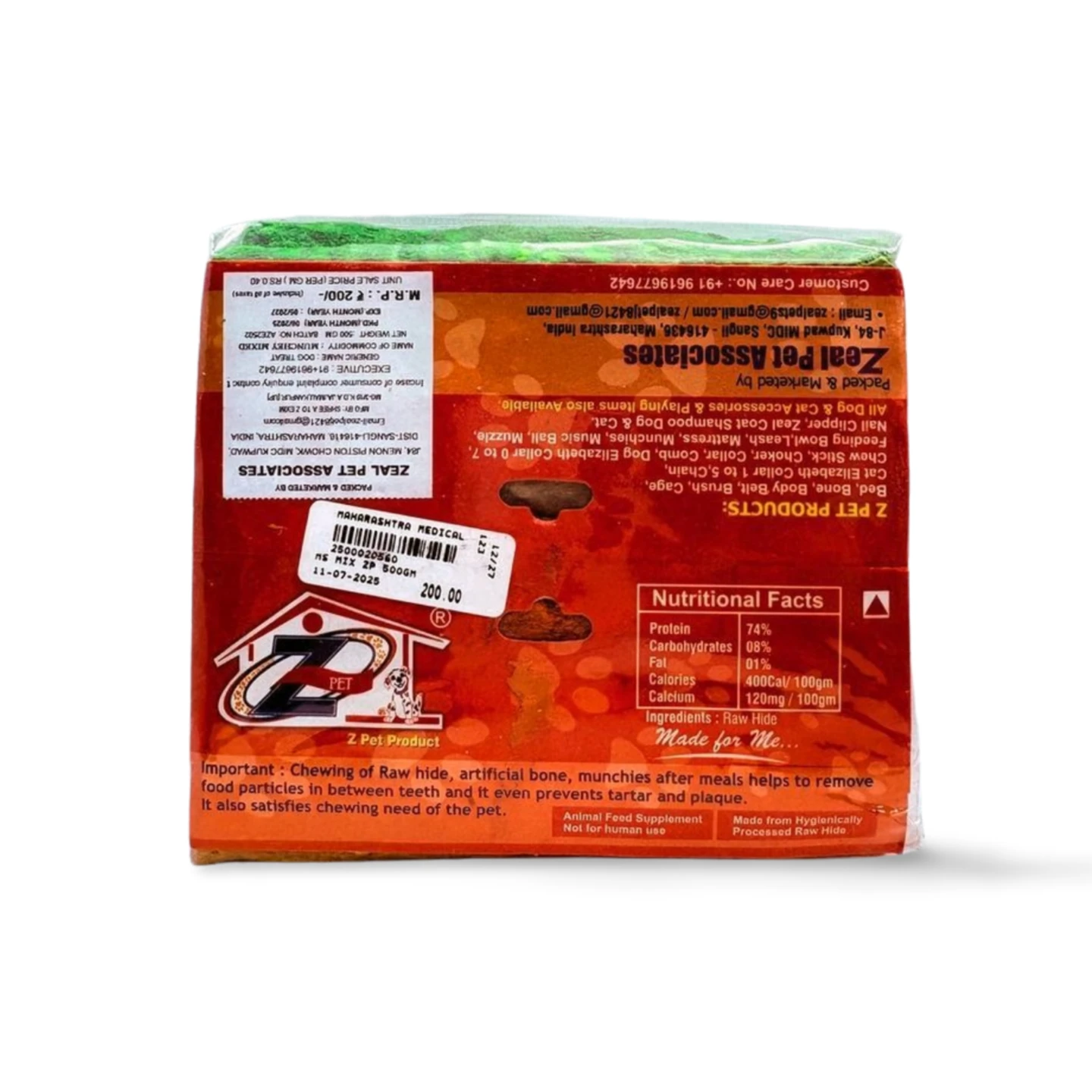 MUNCHY STICKS MIX 500GM - Image 2
