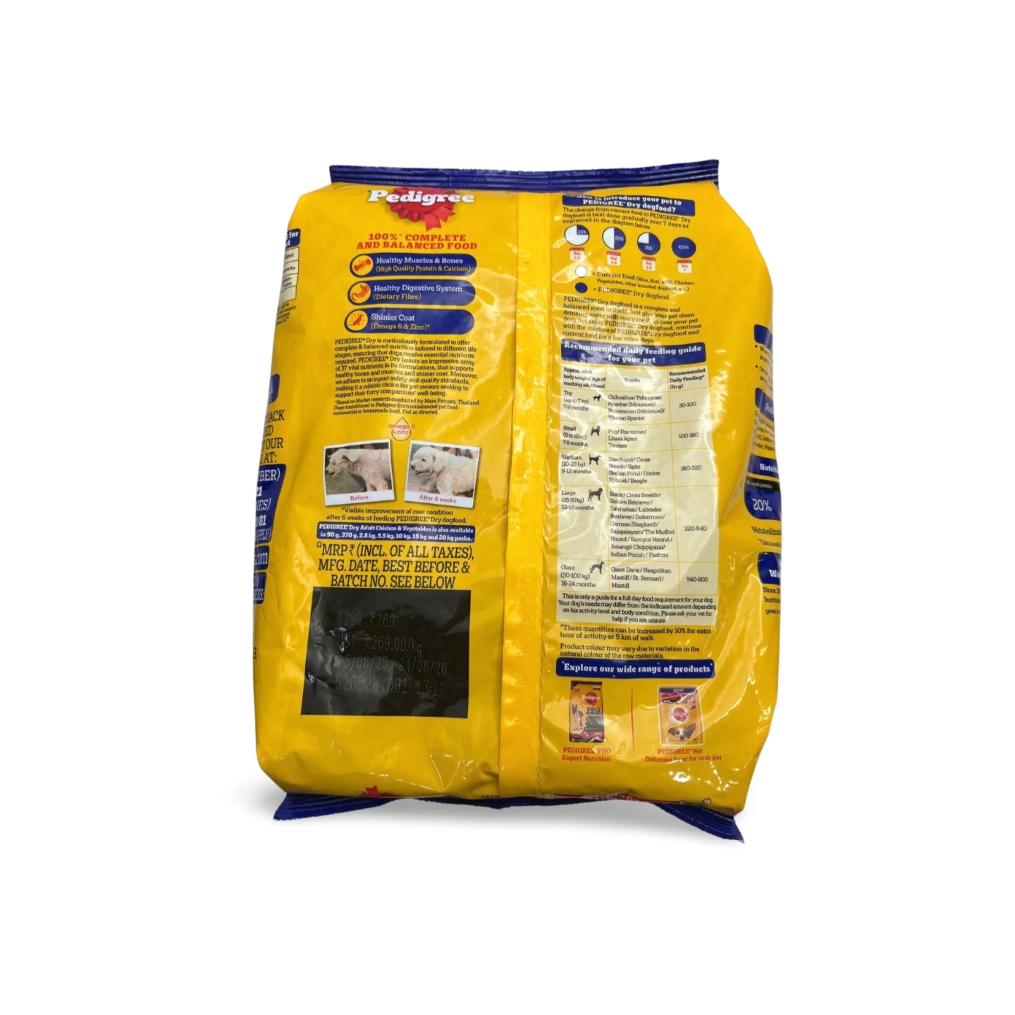 PEDIGREE CHICKEN & VEGETABLES ADULT 1 KG - Image 2