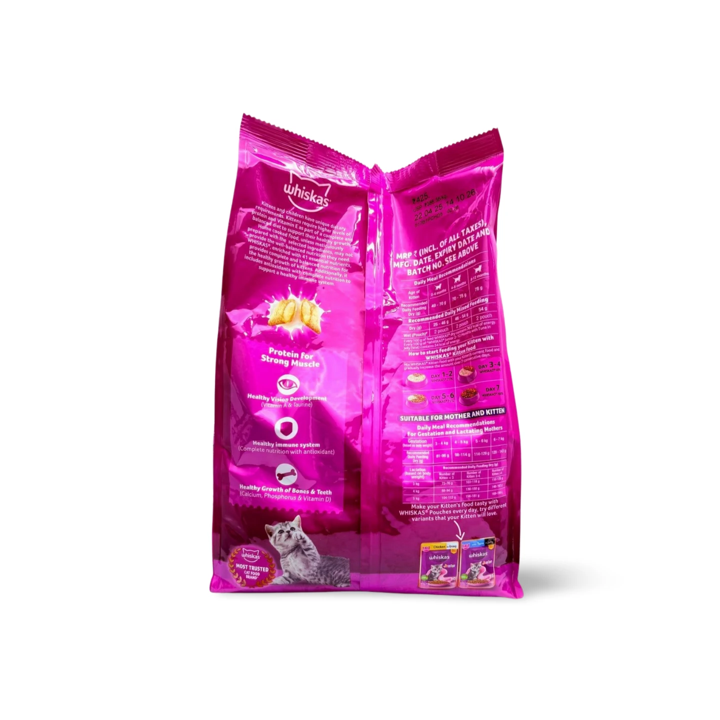 WHISKAS KITTEN MACKEREL 1.1 KG - Image 2