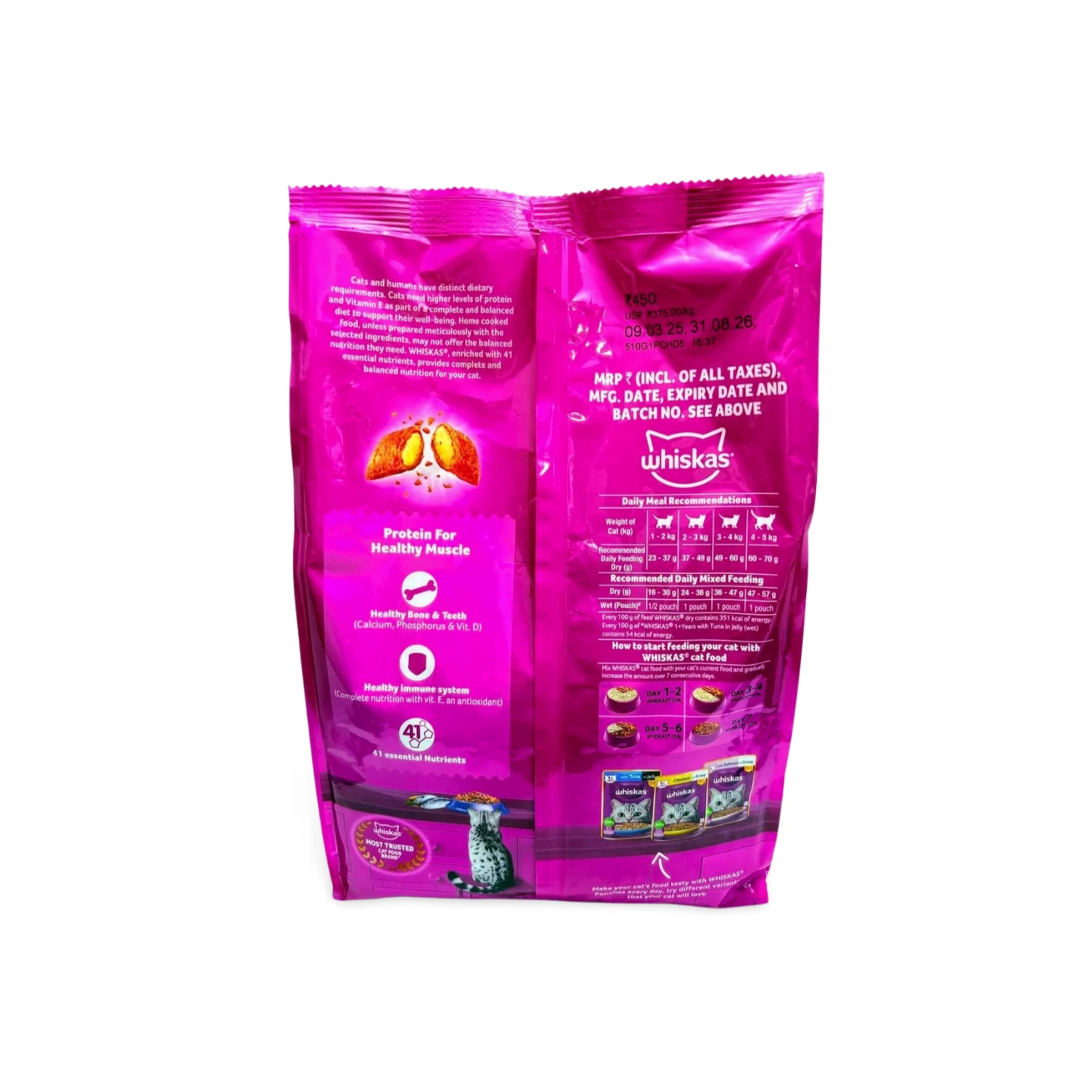 WHISKAS ADULT OCEANFISH 1.2 KG - Image 4