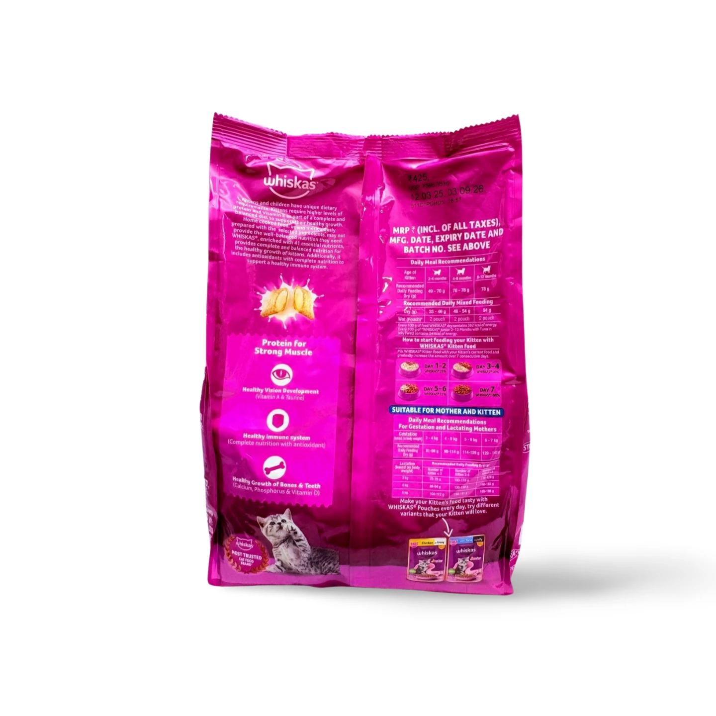 WHISKAS KITTEN OCEANFISH 1.1 KG - Image 2