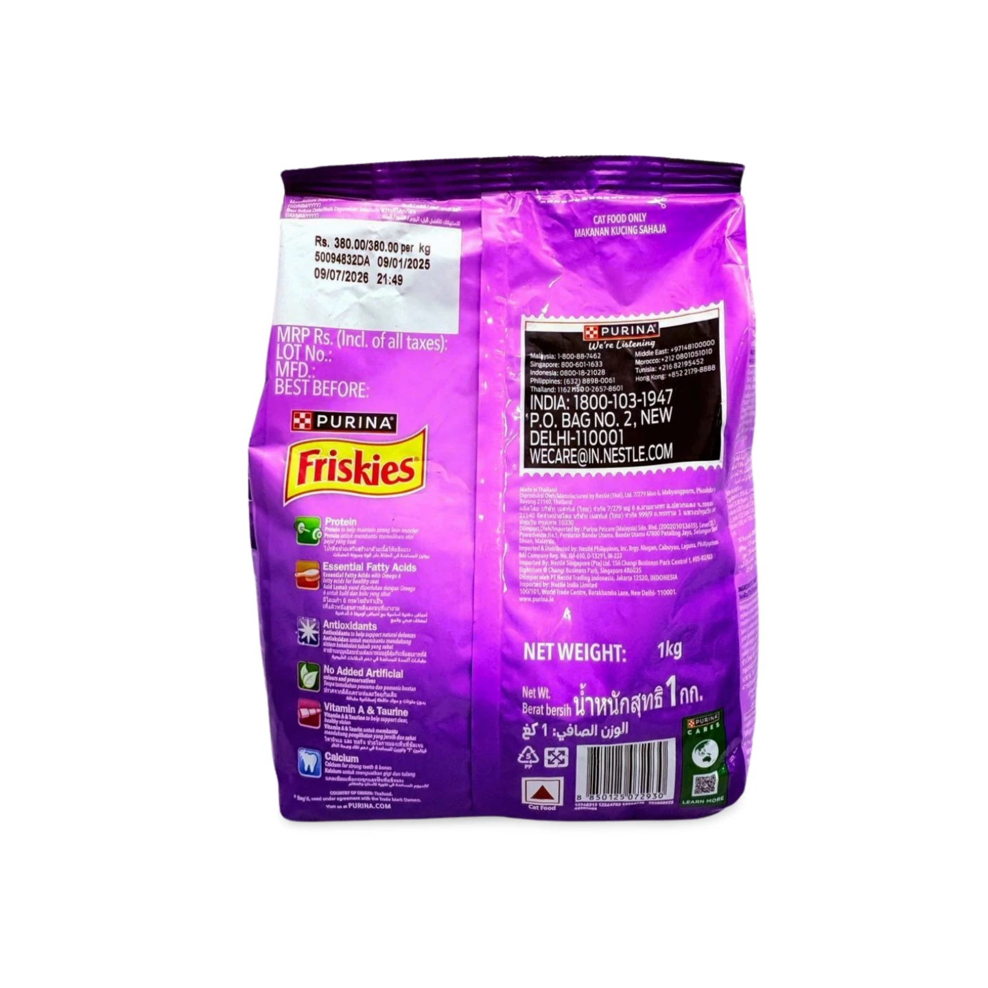 PURINA FRISKIES SARFIN 1 KG - Image 2