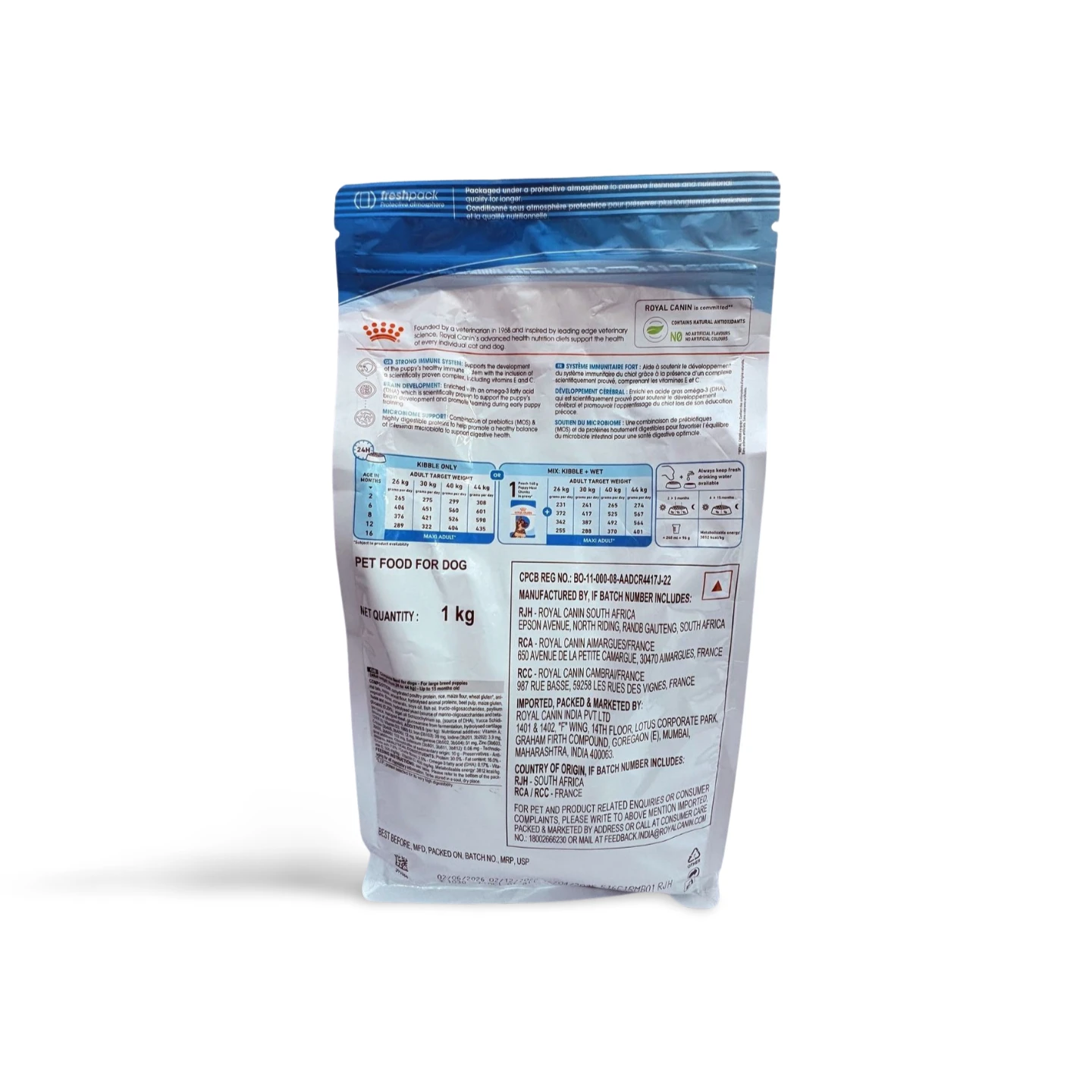 ROYAL CANIN MAXI PUPPY 1KG - Image 2