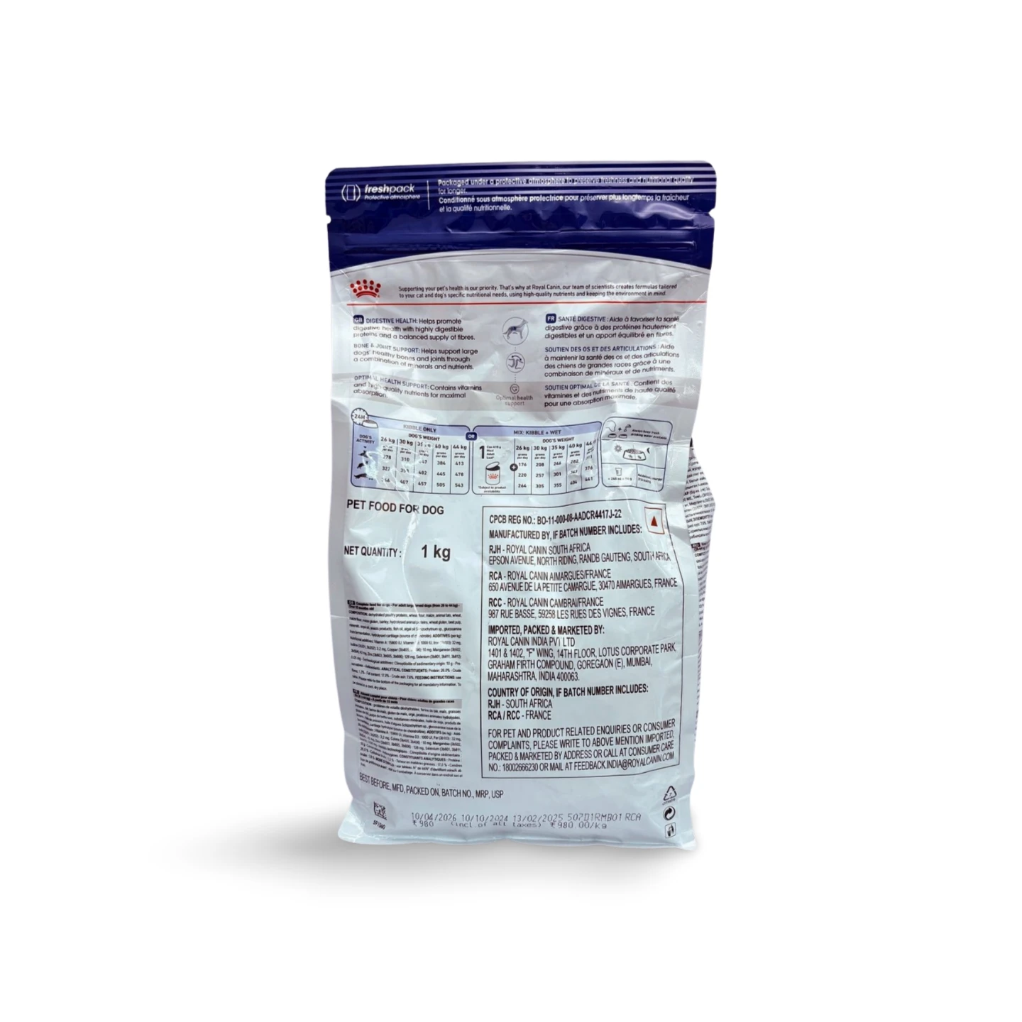 ROYAL CANIN MAXI ADULT 1KG - Image 2