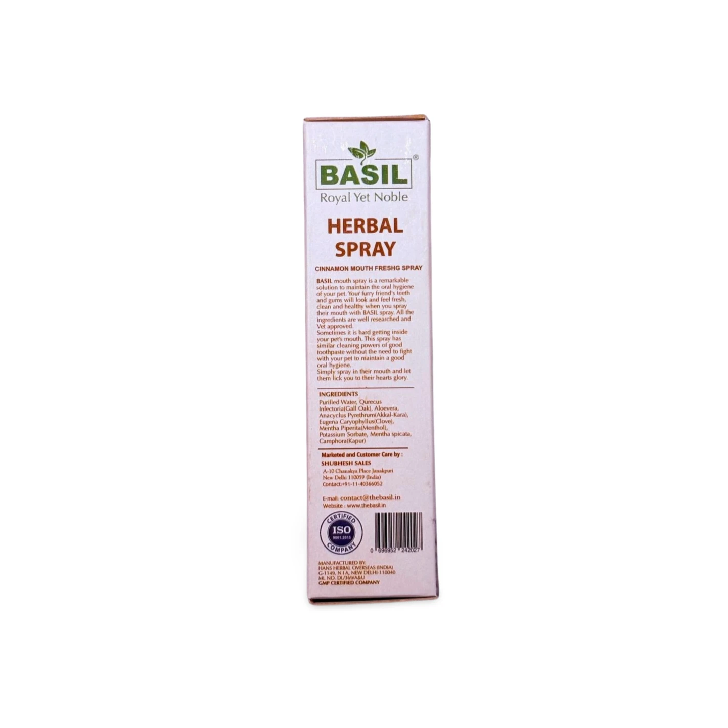 BASIL MOUTH FRESHENING CINNAMON 130 ML - Image 3