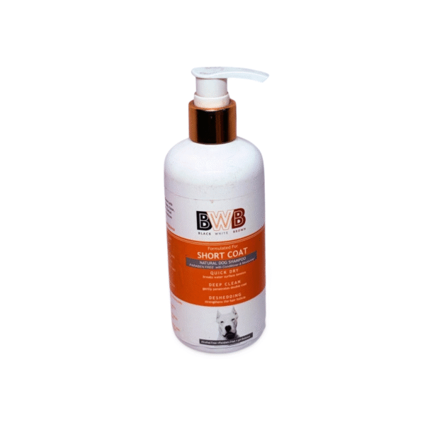 BWB SHORT COAT - Image 2