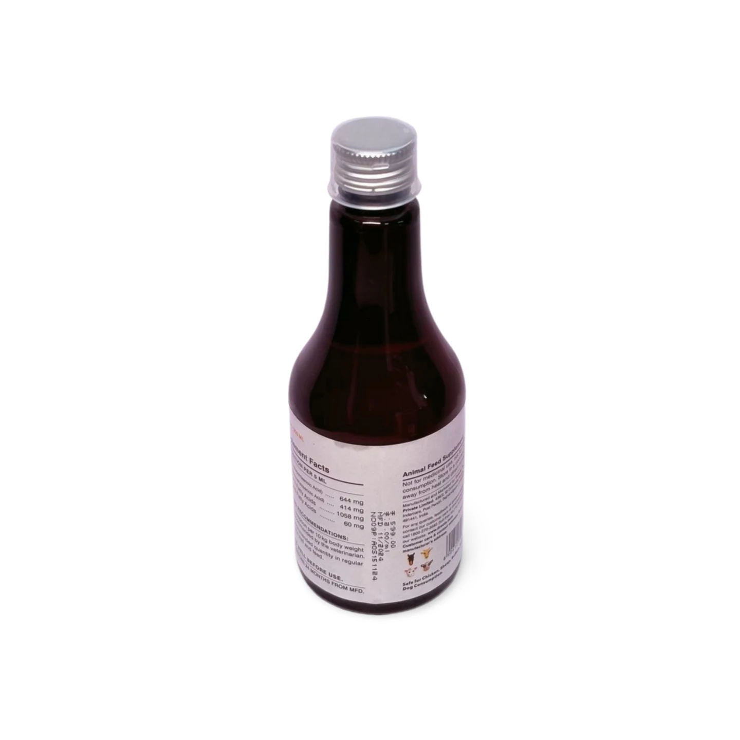 DROOLS SALMON DOG 300ML - Image 2