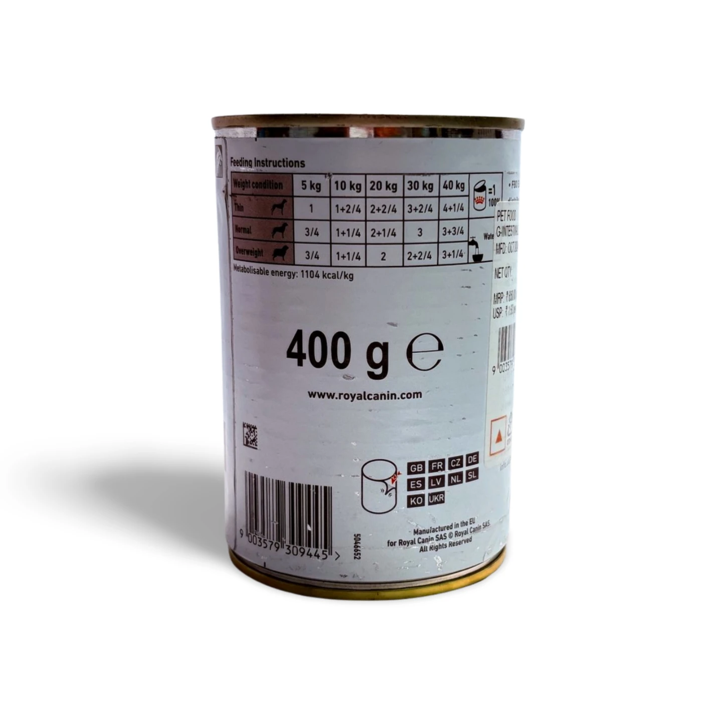 ROYAN CANIN GASTROINTESTINAL 400 GM - Image 3
