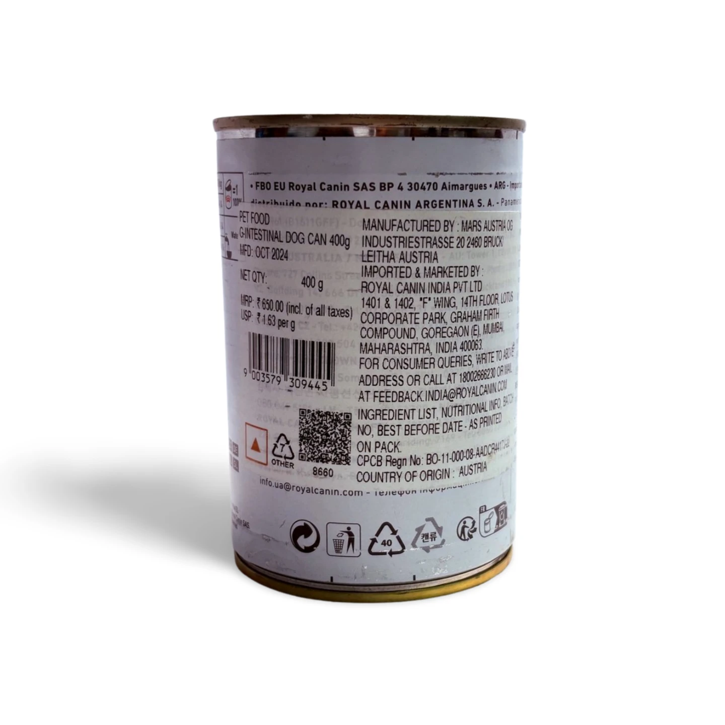 ROYAN CANIN GASTROINTESTINAL 400 GM - Image 2
